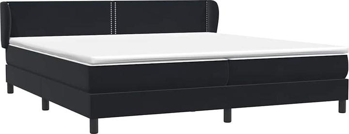 Image du produit vidaXL Marulia (180 x 210 cm)