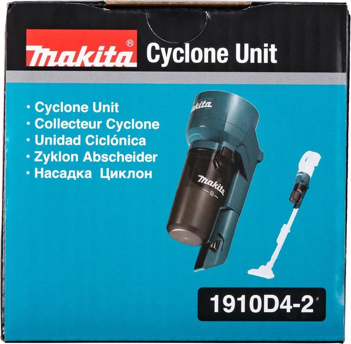 Actual product image Makita Cyclone separator unit " 1910D4-2 " Conversion kit