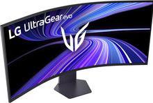 Actual product image LG UltraGear evo G9 52G930B-B (5120 x 2160 pixels, 52")
