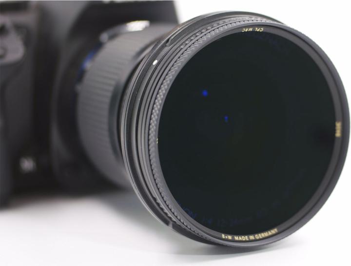 Productafbeelding B+W BASIS CPL MRC 39mm (39 mm, Beschermend filter)