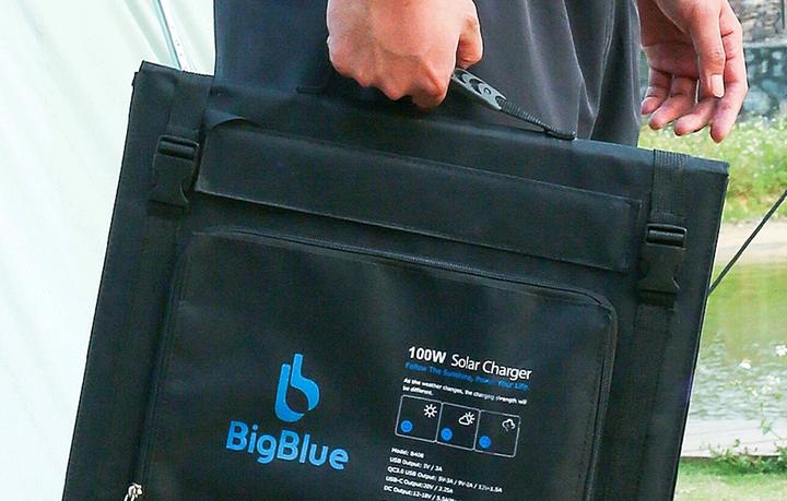 Image du produit BigBlue B408 (100 W, 4 kg)