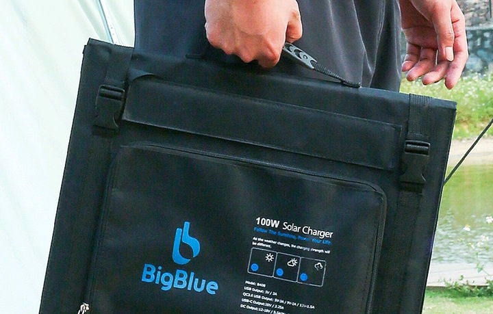 Actual product image BigBlue B408 (100 W, 4 kg)