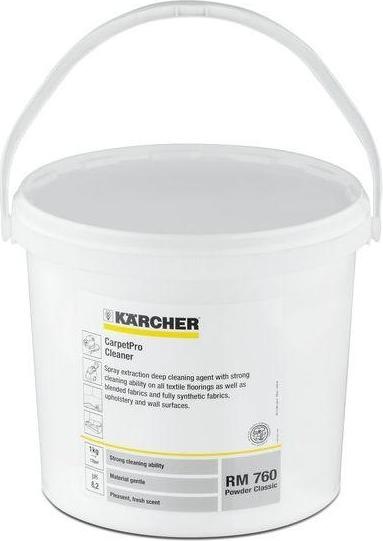 Actual product image Kärcher Carpetpro