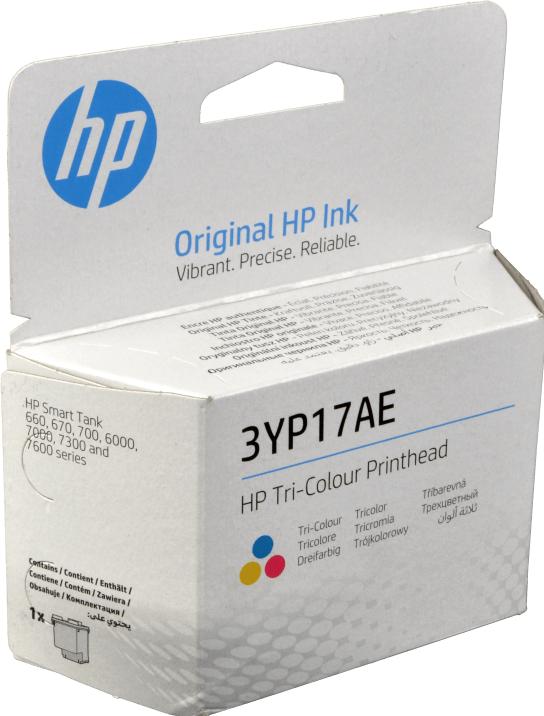 Produktbild HP 3YP17AE (M, C, Y)