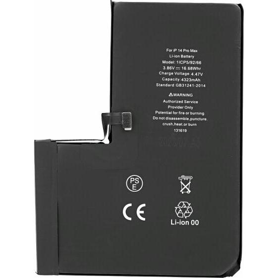 OEM Akku für iPhone 14 Pro Max, Smartphone Akku
