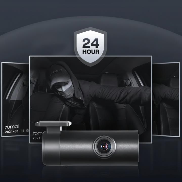 Actual product image 70mai Midrive FC02 (Accelerometer, Full HD)