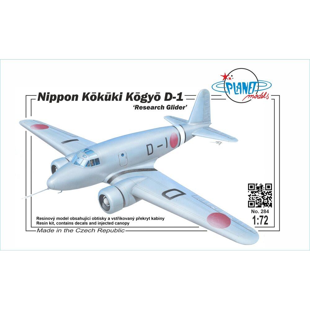 Planet Models Nippon K??k??ki K??gy?? D-1 Research Glider (Segelflugzeug)