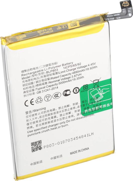 Produktbild AccuCell Akku passend für OPPO V11, Li-Polymer, 3,87V, 5000mAh, 19,35Wh, ohne Werkzeug
