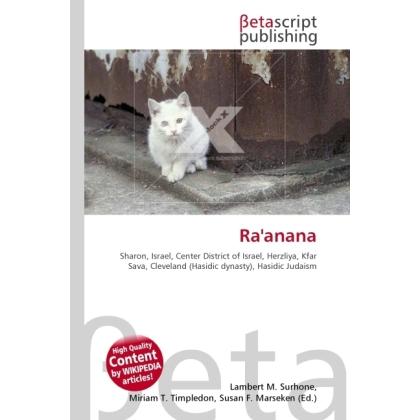Ra'anana, Fachbücher von Susan F. Marseken, Lambert M. Surhone, Miriam T. Timpledon