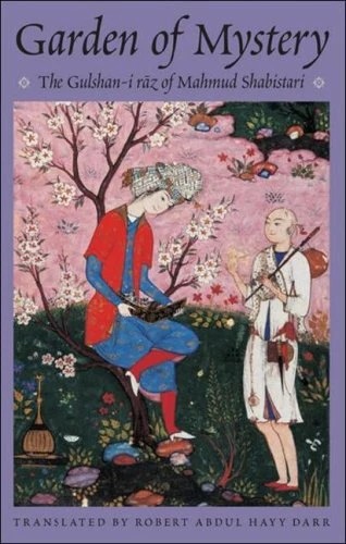 The Garden of Mystery (English, Mahmud Shabistari, 2020)