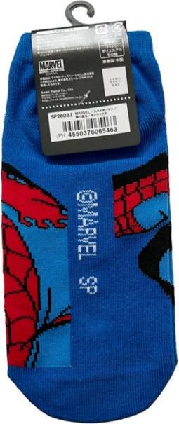 Produktbild Disney Spidey Rückblick - Socken (Einzelpack, 36 - 39)