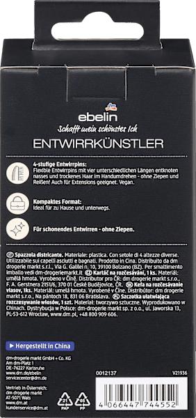 Actual product image dm ebelin Professional detangler without handle