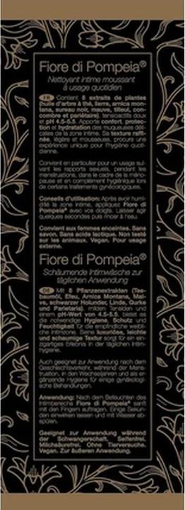 Actual product image Pompeia Life Gel (120 ml)