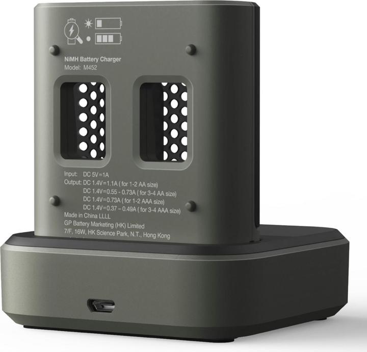 Actual product image GP Batteries Battery Recharger (5 pcs., AA, AAA, Battery + charger)