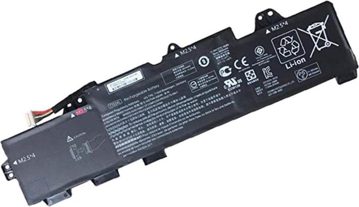 Produktbild HP TT03056XL-PL (3 Zellen, 4850 mAh)