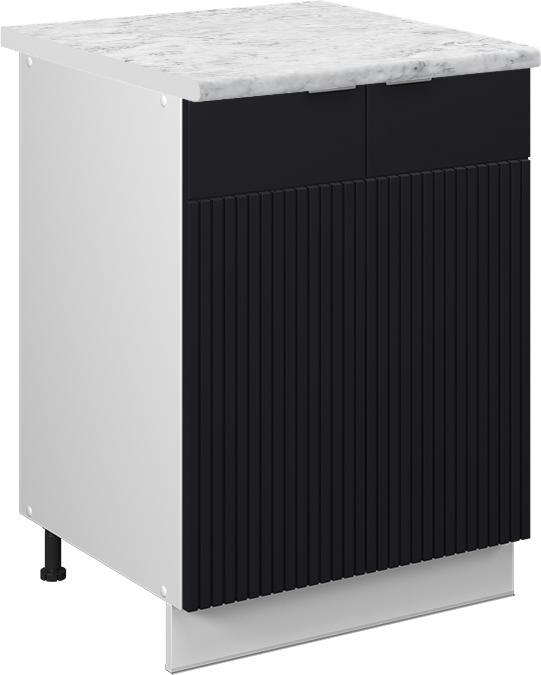 Black stripes, White