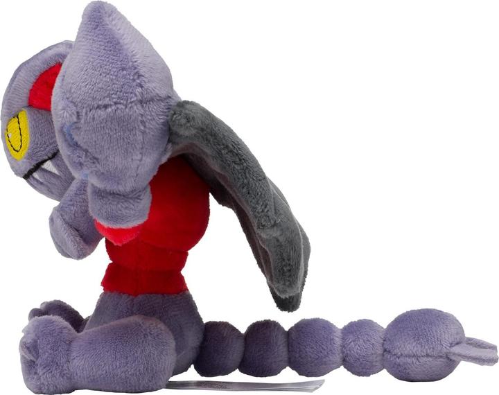 Actual product image Pokémon Gliscor Sitting Cuties Plush - 19.5 cm (15 cm)