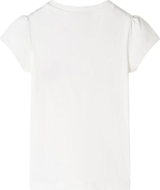 Actual product image vidaXL Janka (128)