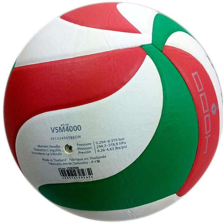 Produktbild Molten SV2P Volleyball (5)