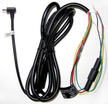 Produktbild Garmin Strom- / Datenkabel