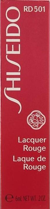 Produktbild Shiseido Lacquer Rouge (RD501)
