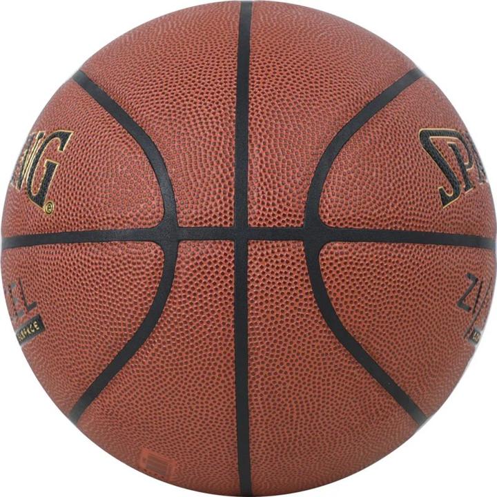 Produktbild Spalding Basketball Zi/O Excel Grösse 7 (7)