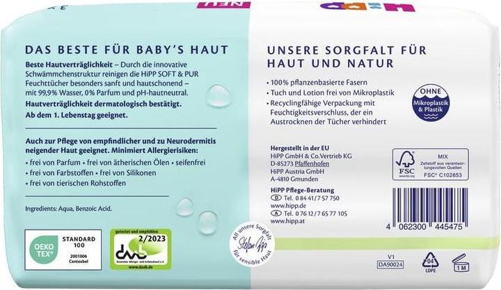 Produktbild Hipp Soft & Pure