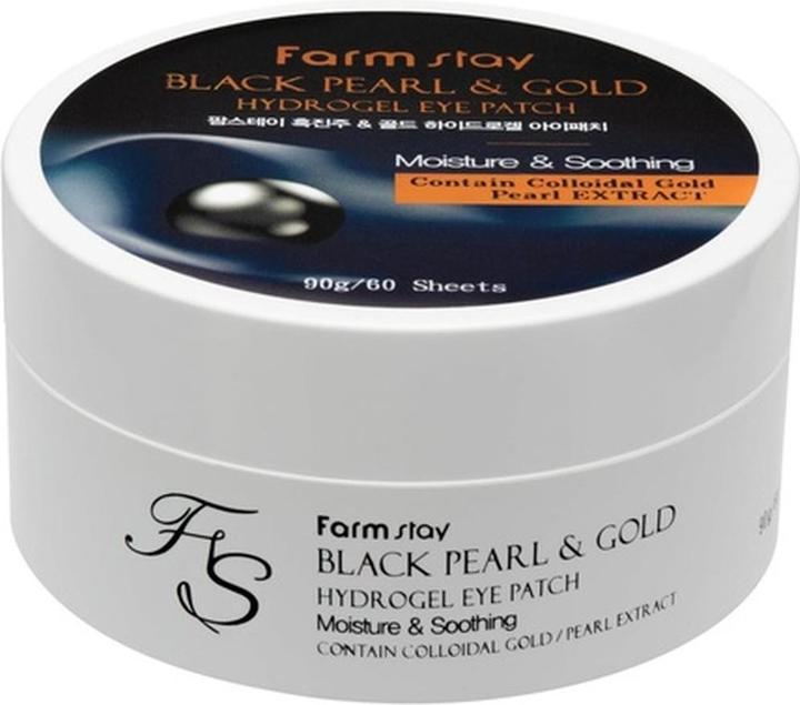 Image du produit Farm Stay Farmstay -ack Pearl & Gold Hydrogel hydrogel eye pads 60pcs. (Gel pour le soin des yeux)