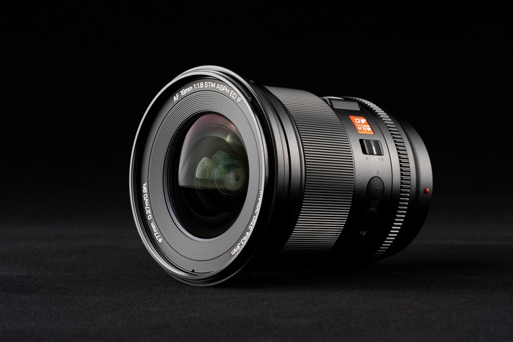 Produktbild Viltrox FE 16mm f1,8 Sony E-Mount (Sony E, Vollformat)