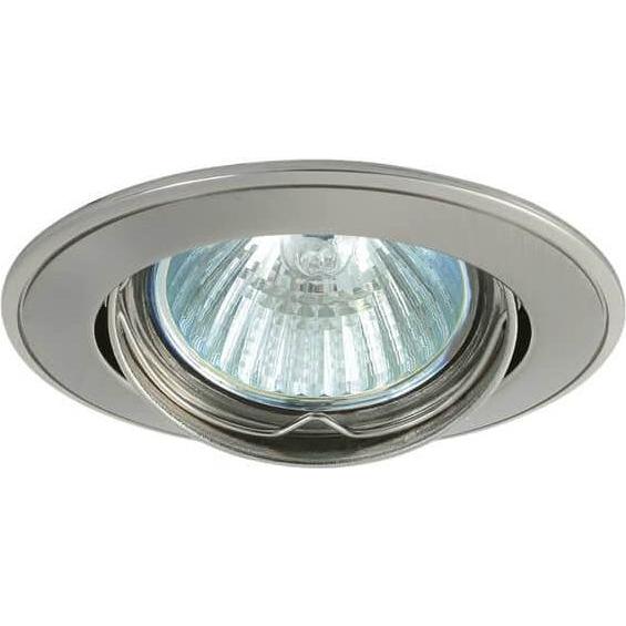 Kanlux, Zubehör Beleuchtung, BASK CTC Deckeneinbauleuchte Einbaurahmen Ø8.2cm Satin-Nickel