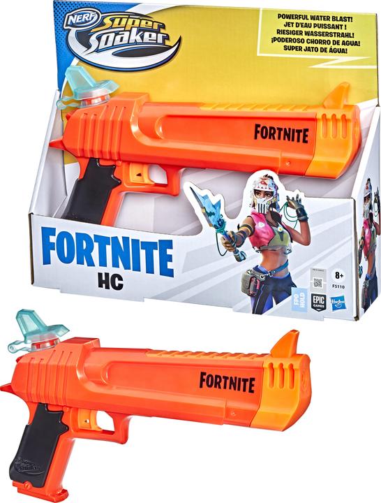 Actual product image Nerf Fortnite HC (Tank Integrated)
