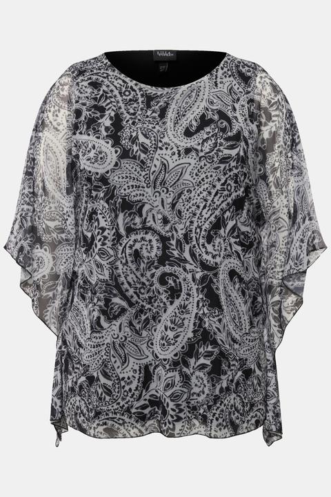 Actual product image Ulla Popken Draped Mesh Layered Blouse (54)