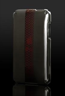Immagine prodotto more. Custodia incisa serie metallica per iPod Touch G2 Titanio/Catena