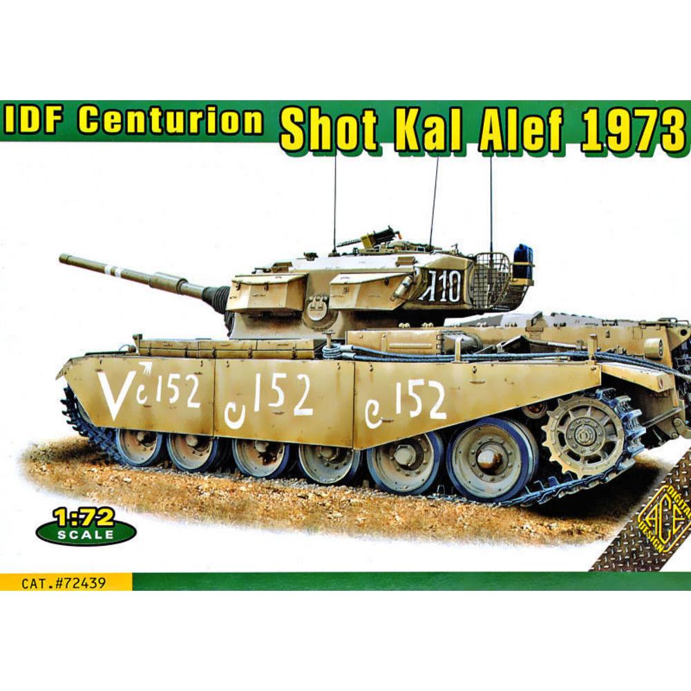 Ace IDF Centurion Shot Kal Alef 1973