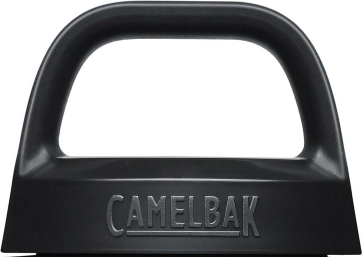 Productafbeelding Camelbak Deksel voor MultiBev V.I.