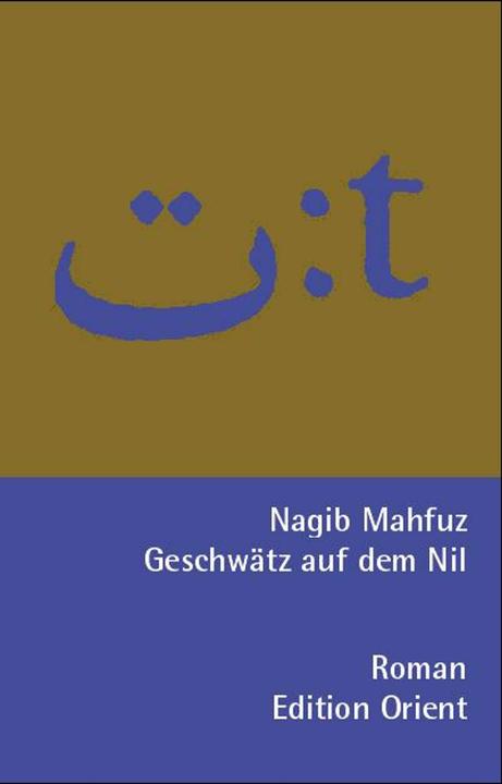 Produktbild Geschwätz auf dem Nil (Deutsch, Nagib Machfus, 2009)