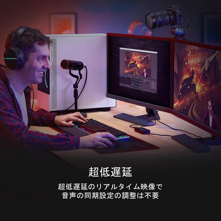 Produktbild AVerMedia BU113 (Mac, Windows)