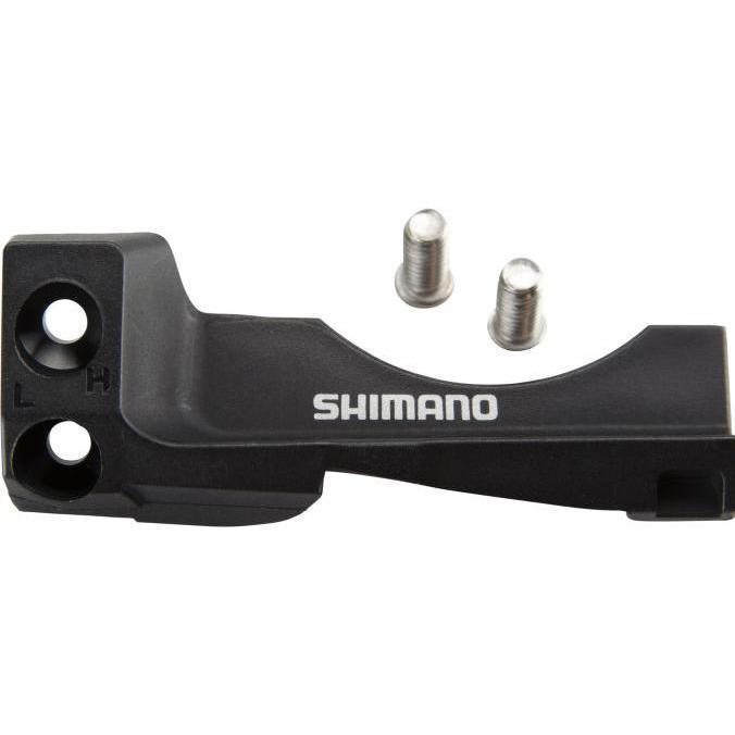Shimano, Zubehör Schaltung + Antrieb