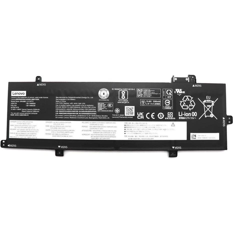 Lenovo BATTERY Internal, 4c 86Wh (4 Zellen), Notebook Akku
