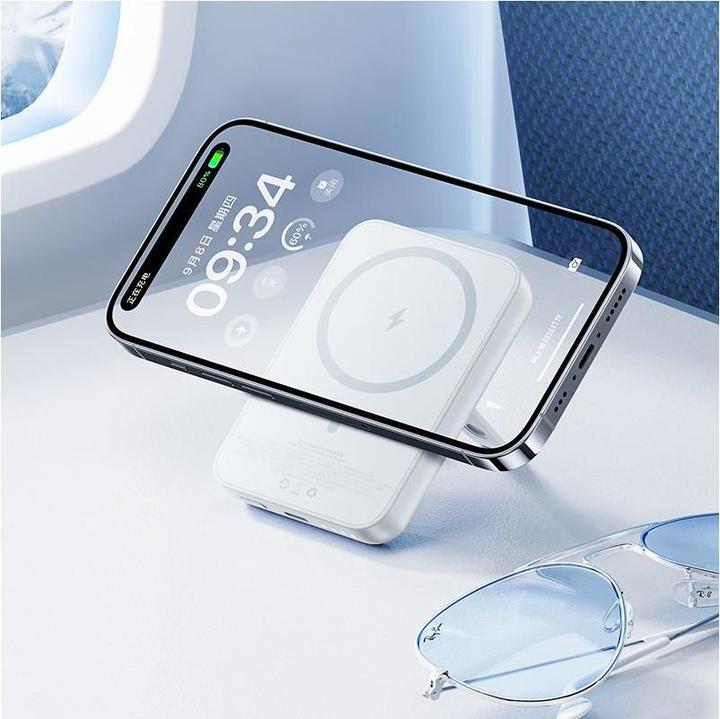 Produktbild Benks MP09 (6000 mAh, 20 W, 22.20 Wh)