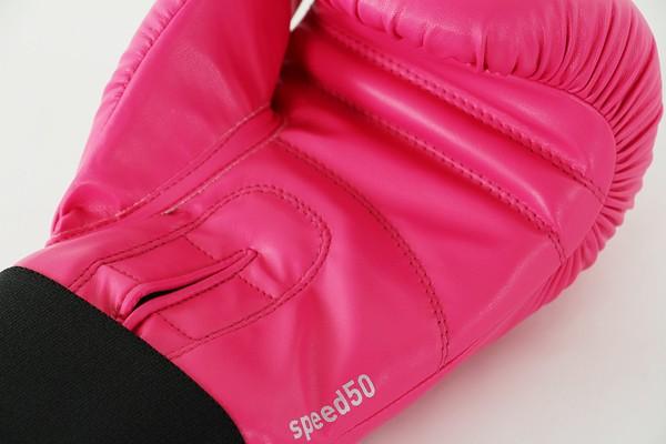 Actual product image adidas Speed 50 (6 OZ)