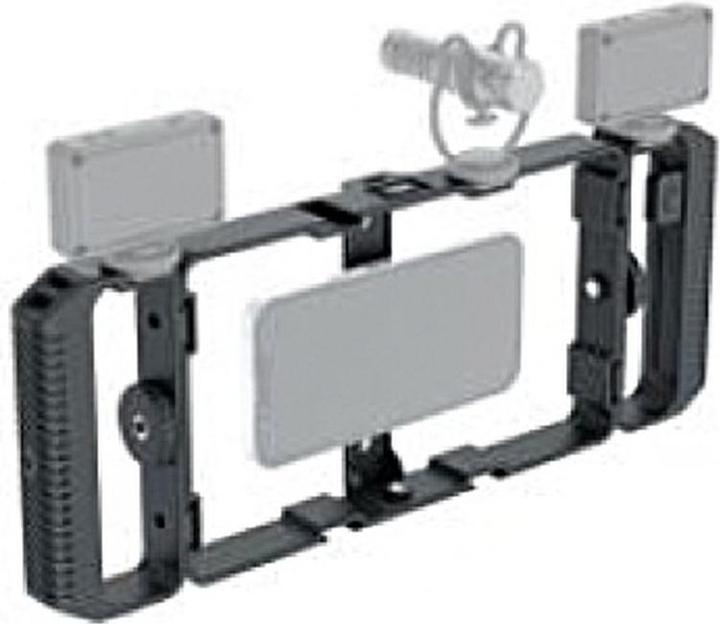 Immagine prodotto JJC Gabbia telefonica magnetica universale SPC MS1R