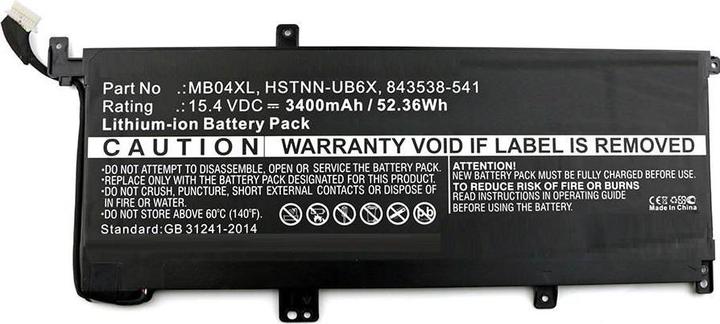 Image du produit CoreParts MBXHP-BA0166 (4 cellules, 3400 mAh)