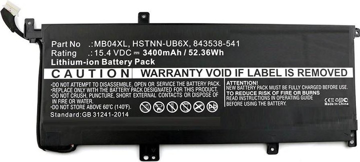 Actual product image CoreParts MBXHP-BA0166 (4 Cells, 3400 mAh)