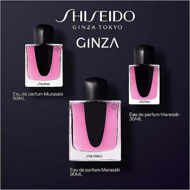 Actual product image Shiseido Murasaki Eau de Parfum (Eau de parfum, 50 ml)