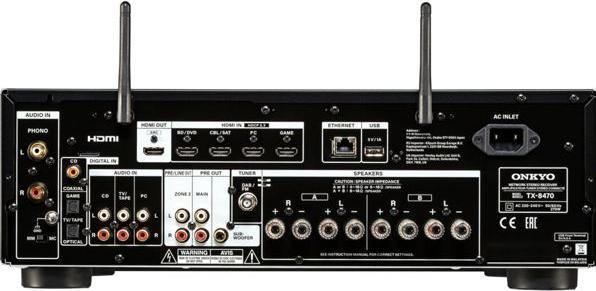 Produktbild Onkyo TX8470BMMP (2.1 Kanal, FM, DAB+)