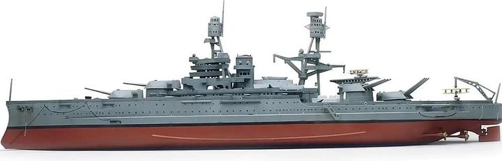 Produktbild Revell USS Arizona Battleship