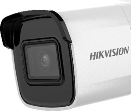 Produktbild Hikvision DS-2CD2085FWD-I(B)(BLACK)(2.8M (3072 x 2048 Pixels)