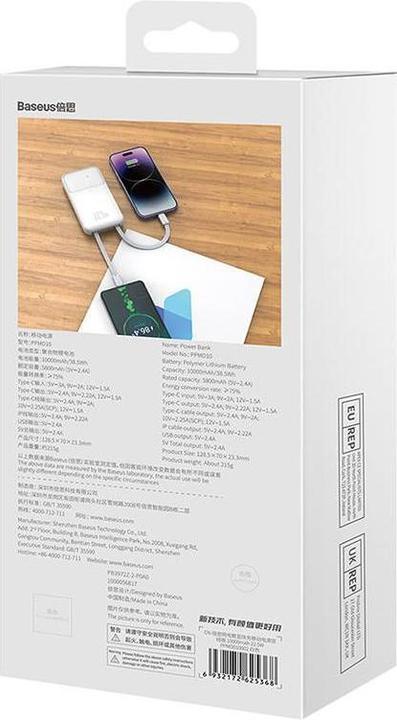 Immagine prodotto Baseus Powerbank Comet 10000mAh, 22.5W (bianco) (10000 mAh, 22.50 W)
