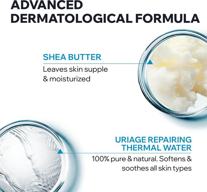 Actual product image Uriage Eau Thermale Body Milk Milk (Body cream, 200 ml)